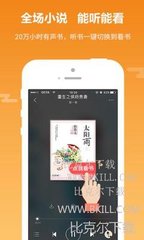 菲律宾进一步简化入境要求，国际游客数创新高